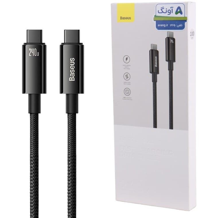 Product view 1