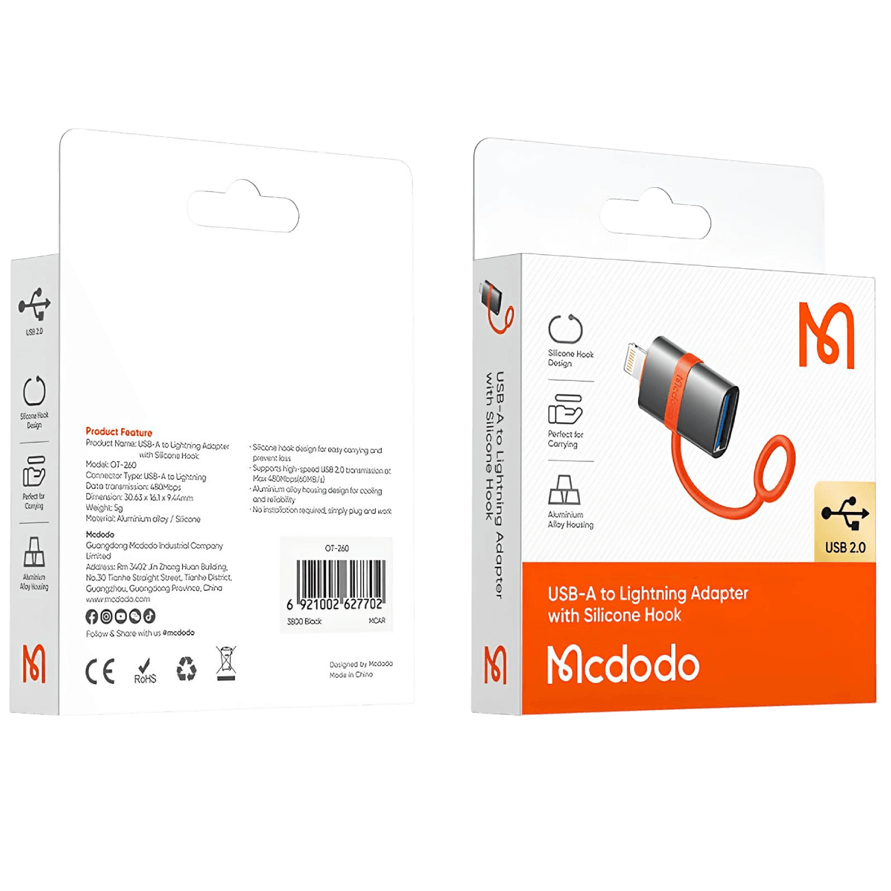 Product view 1