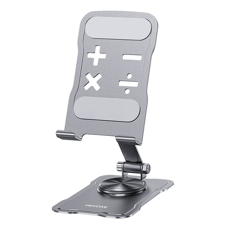 Product view 1