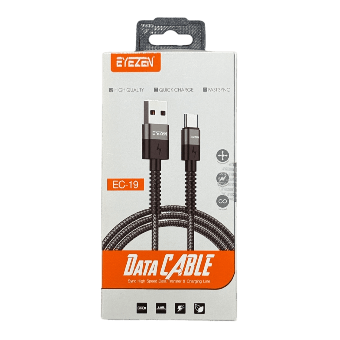 Product view 1