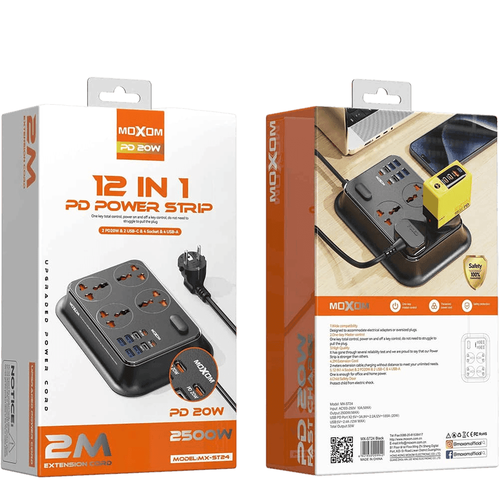 Product view 1