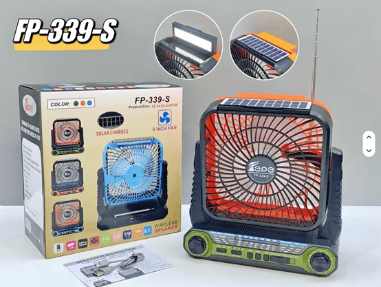 Product view 1