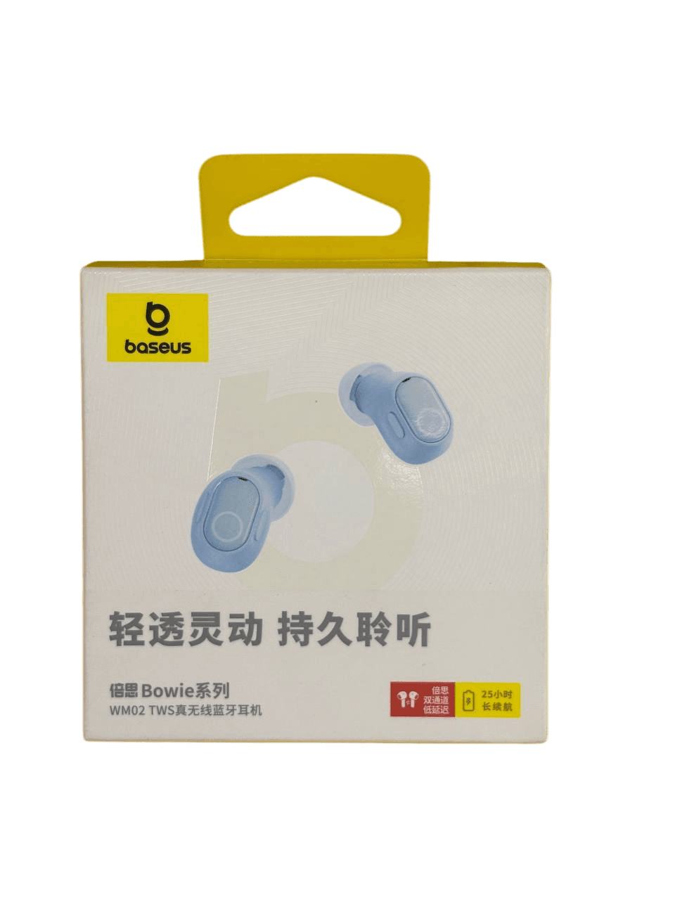 Product view 1