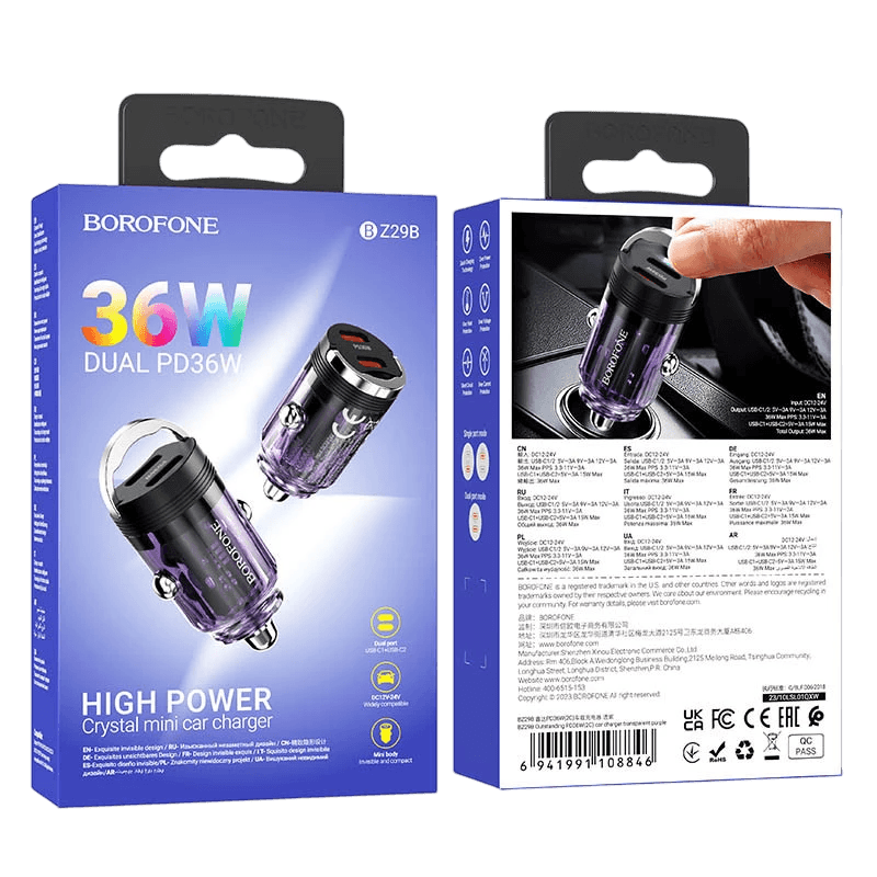Product view 1